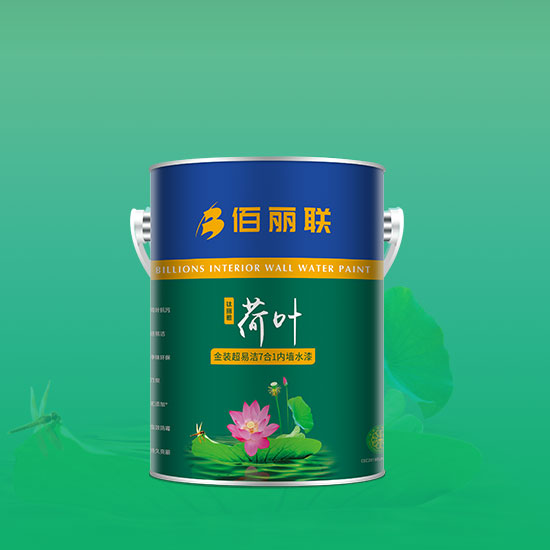 佰麗聯(lián) 鈦麗雅荷葉金裝超易潔7合1